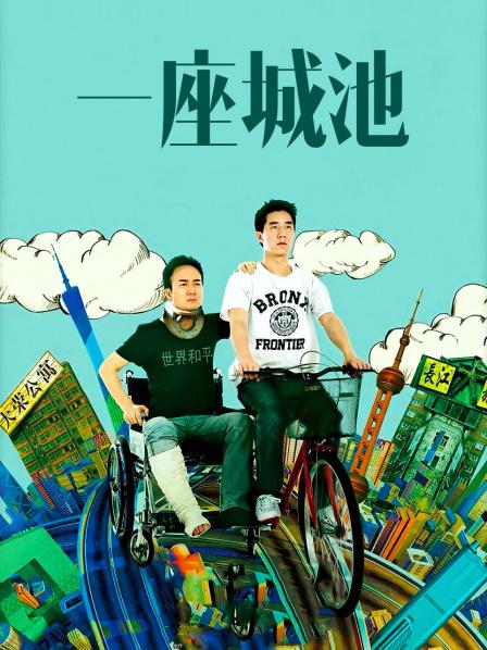 【福利姬/写真】Fantasy Factory 小丁 2008-2012合集（6.3G）